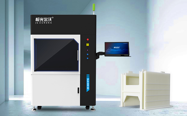 工業(yè)級3D打印機多少錢？